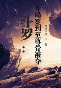 2048tw核基最新2024