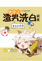 男生和男生怎么做运动