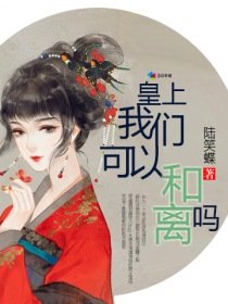 水莓100在线观看