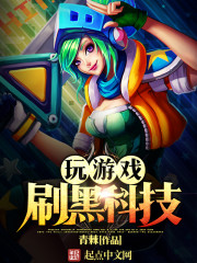 丝瓜视频在线免费观看
