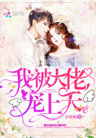 大唐:开局掳了皇后和贵妃