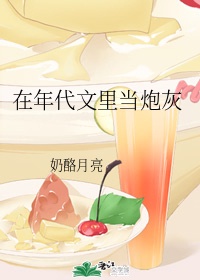 法国空乘免费高清观看