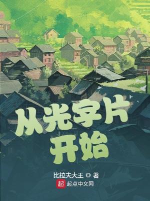 少林寺