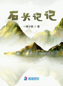 国产一卡二卡三卡四卡无卡乱码视频