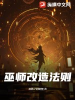 porini美国