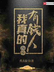 斗罗大陆贴吧