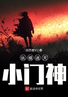 亚洲另类xxxx