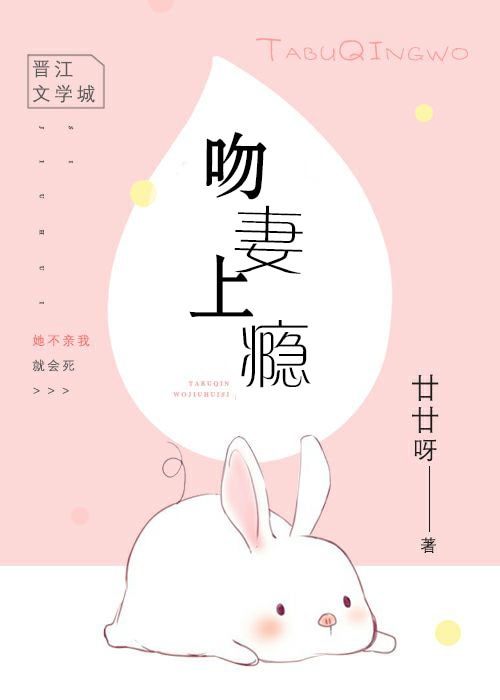免费视频爱爱太爽了