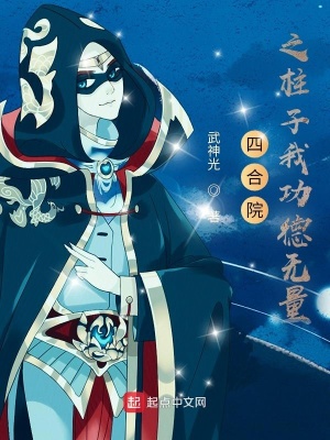 怎样c得对象一直叫