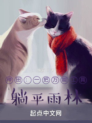 刘嘉湘
