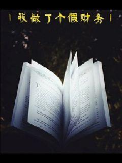japanese高清vieos