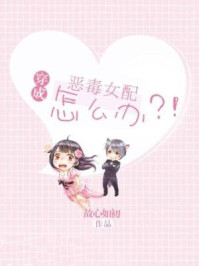 俄罗斯17丨18tee在线