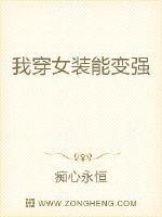 三国战纪2群雄争霸下载