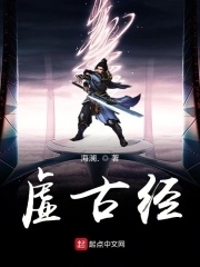 主人在女仆憋尿时折磨她