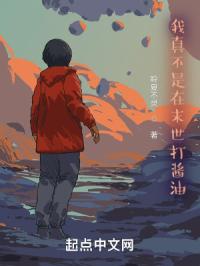 火影忍者里番acg