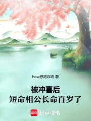 美女扒开下面让男生桶白浆