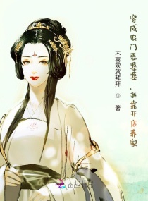 火车便当