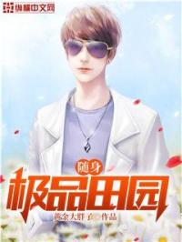 布衣图库44462