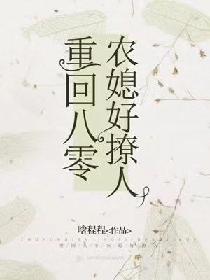花花理论影院免费电影