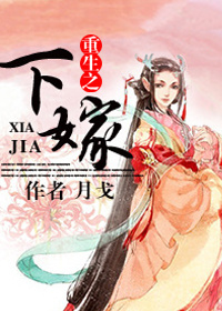 云襄传免费观看全集电视剧