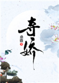 套路表情包组图连环