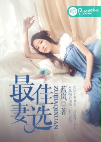 姐妹们你们见过最大的有多大
