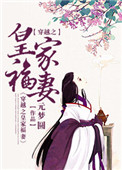 大陆伦理电影