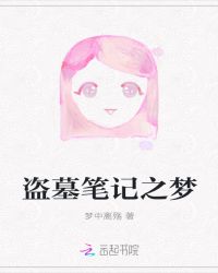 电线电缆