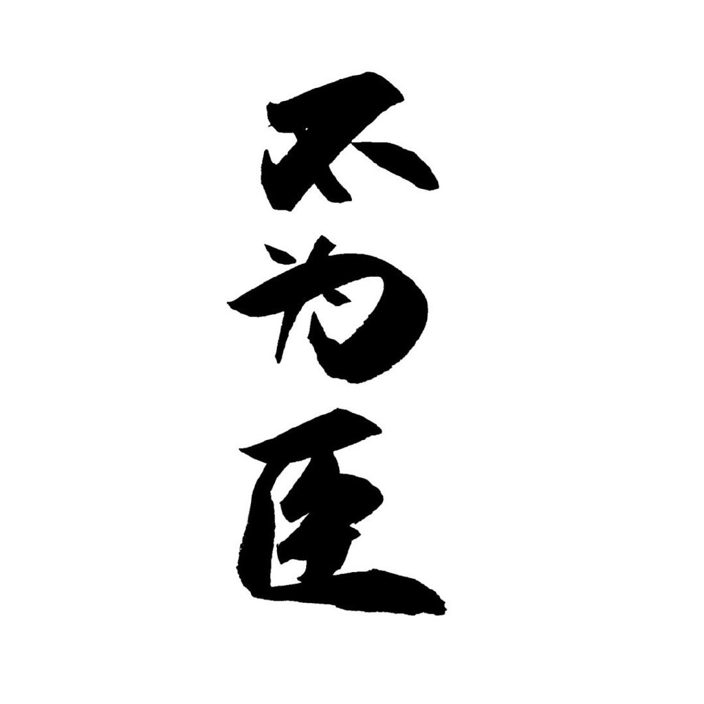 又黄又爽的免费视频