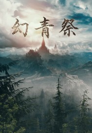 美团外卖36分钟做0完整版