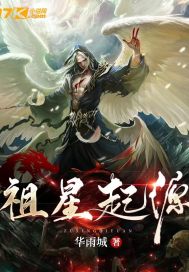 一个男人说你水多什么意思啊