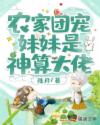 息子母中文字幕在线看