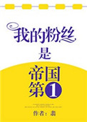 7m柠檬导航在线视频