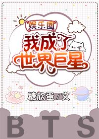 和丈夫同事的秘密
