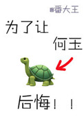 yezhulu最新地址