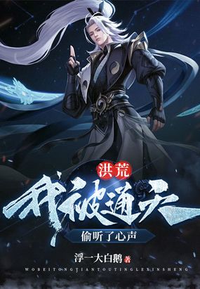 花果影院浮力连接