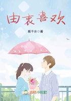停车费计入什么科目