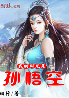 疾速备战