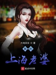 冈山天音