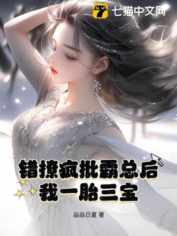 精华布衣123456天中图库
