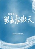 忘忧草在线日本直播WWW