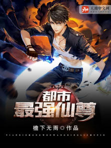回到三国免费观看