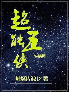 日本人做爰视频大尺度