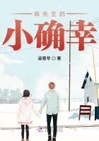 好看的种田文