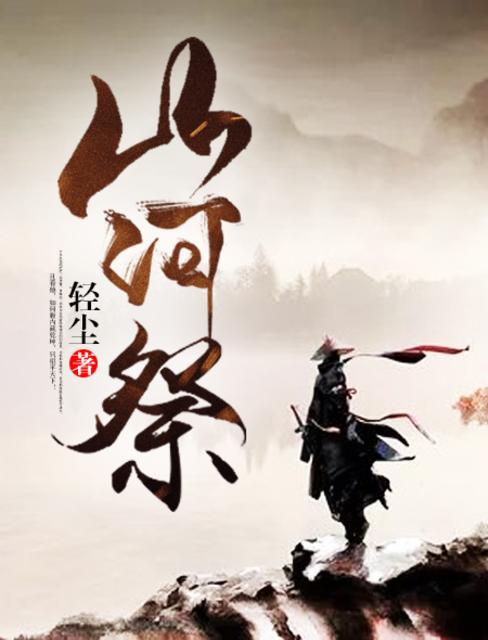 evenwhile用什么时态