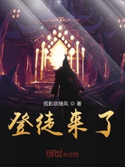 大雄和静香毁童年图片