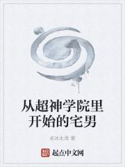 gay18无套全过程gay