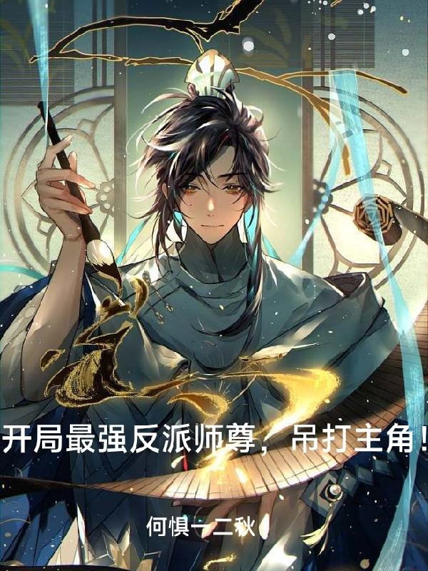 口工里翻acg库番全彩