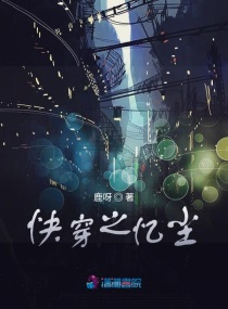 gongfu