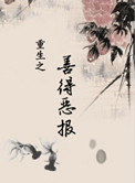 成品78W78隐藏通道1